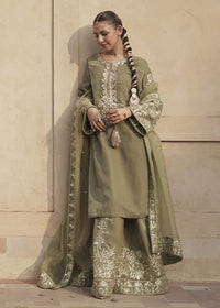 Verde - Client Diary I